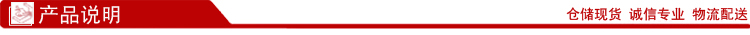 TECPOS TSMU-1500-75氣動(dòng)液壓泵產(chǎn)品說明