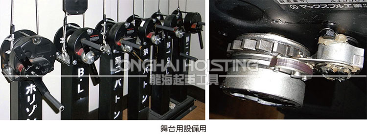 大力Maxpull GM-NSIL無(wú)噪音手搖絞盤案例